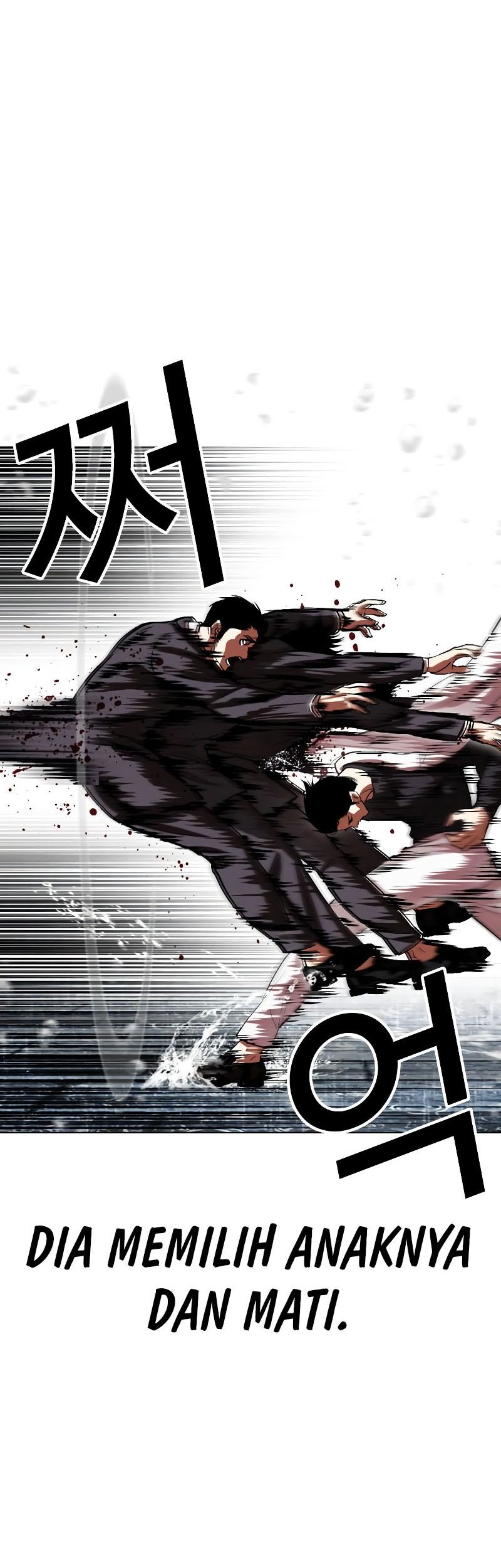 Lookism Chapter 528 - halaman 114