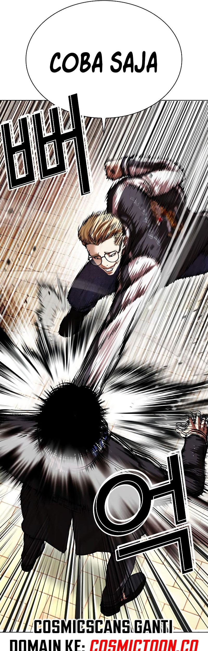 Lookism Chapter 528 - halaman 12