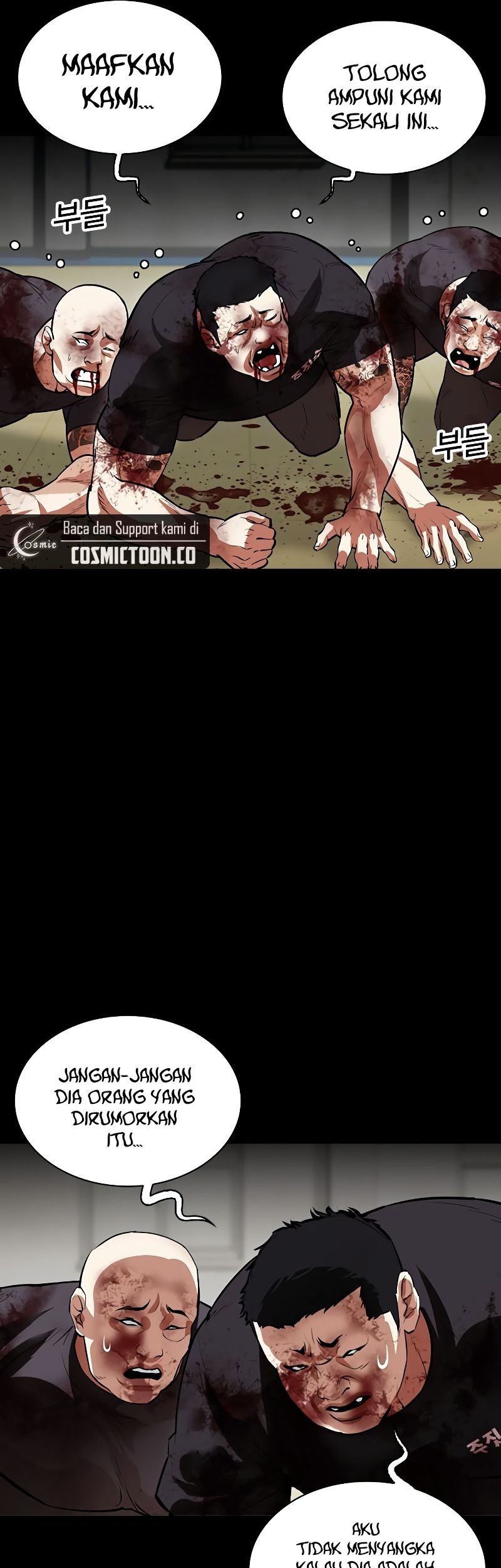 Lookism Chapter 528 - halaman 18
