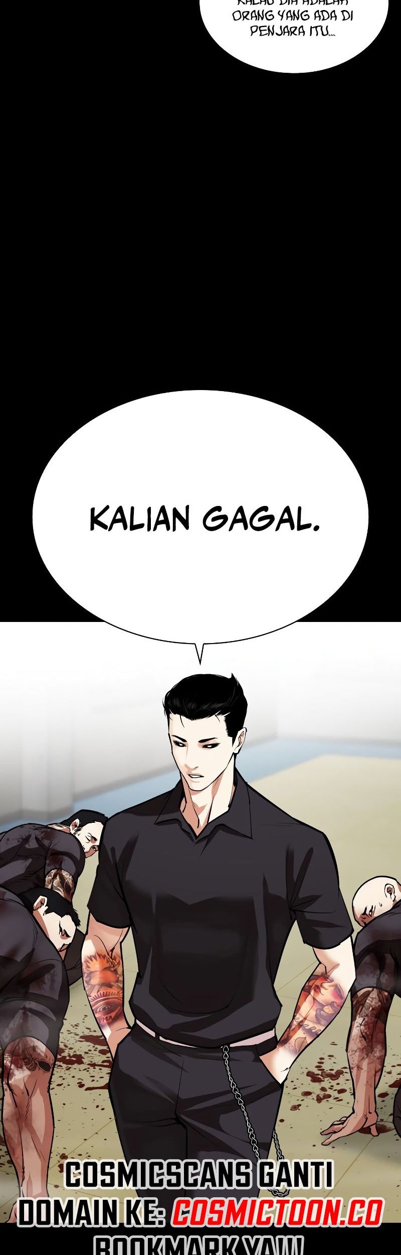 Lookism Chapter 528 - halaman 19