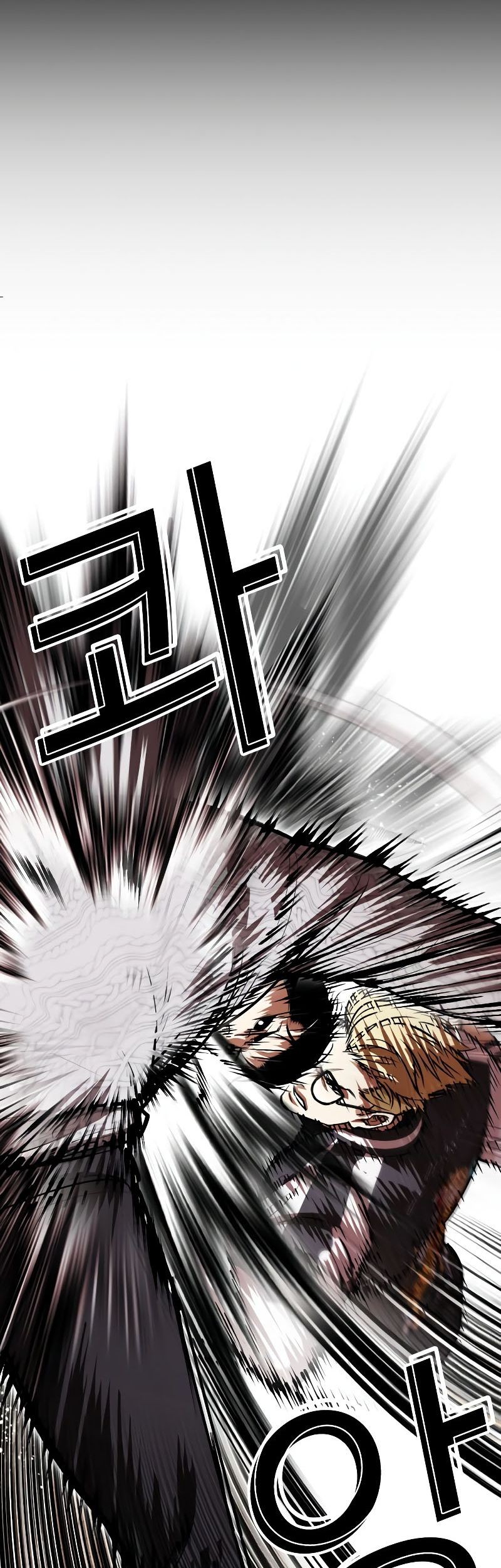 Lookism Chapter 528 - halaman 21
