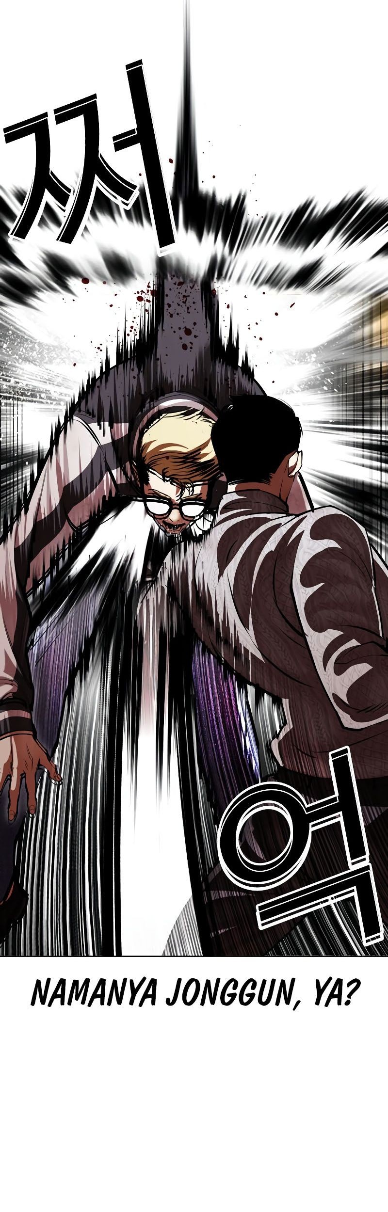 Lookism Chapter 528 - halaman 27