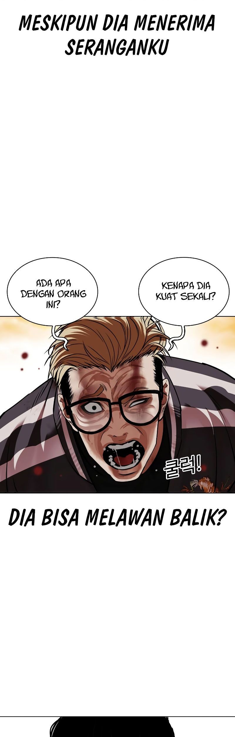 Lookism Chapter 528 - halaman 30