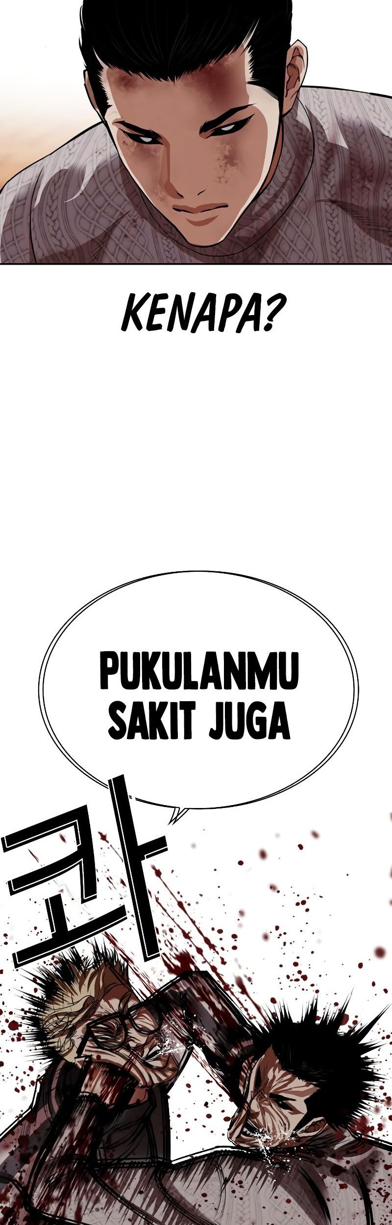 Lookism Chapter 528 - halaman 31