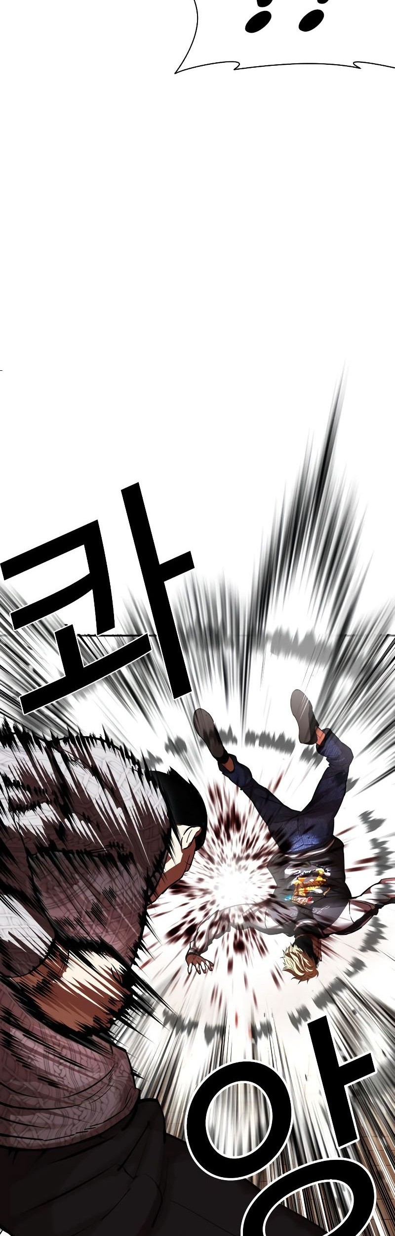 Lookism Chapter 528 - halaman 34