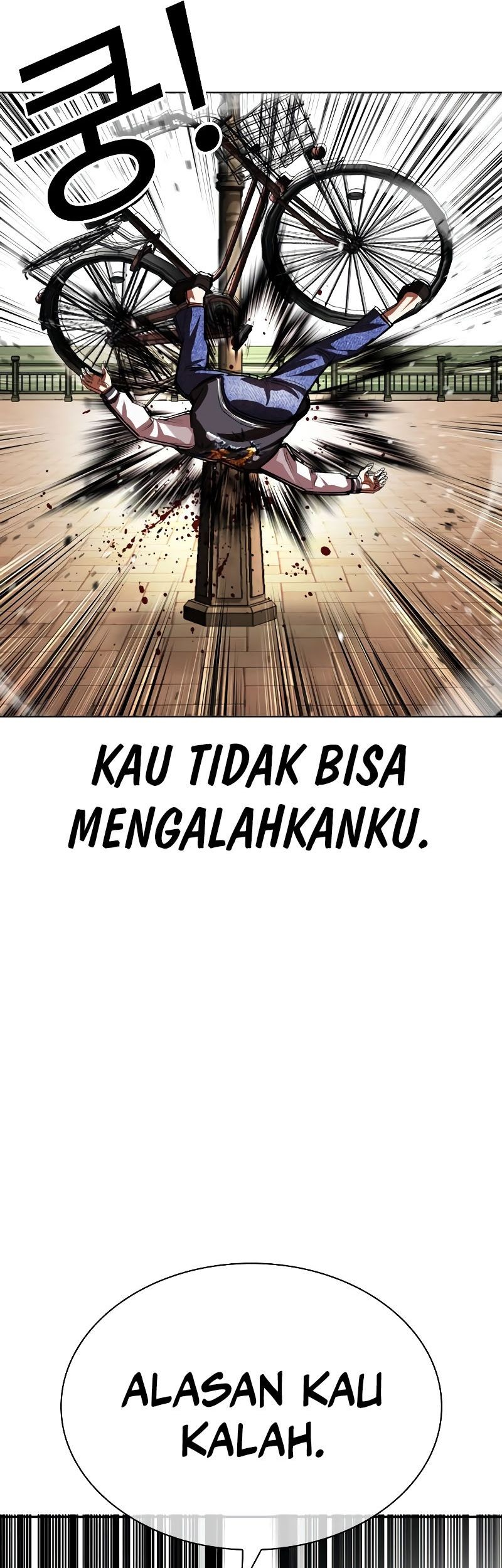Lookism Chapter 528 - halaman 36