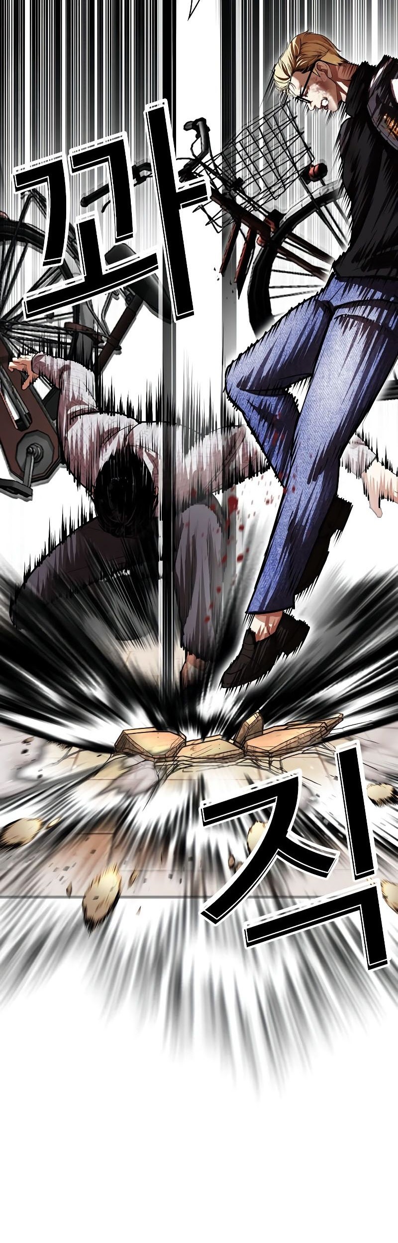 Lookism Chapter 528 - halaman 37