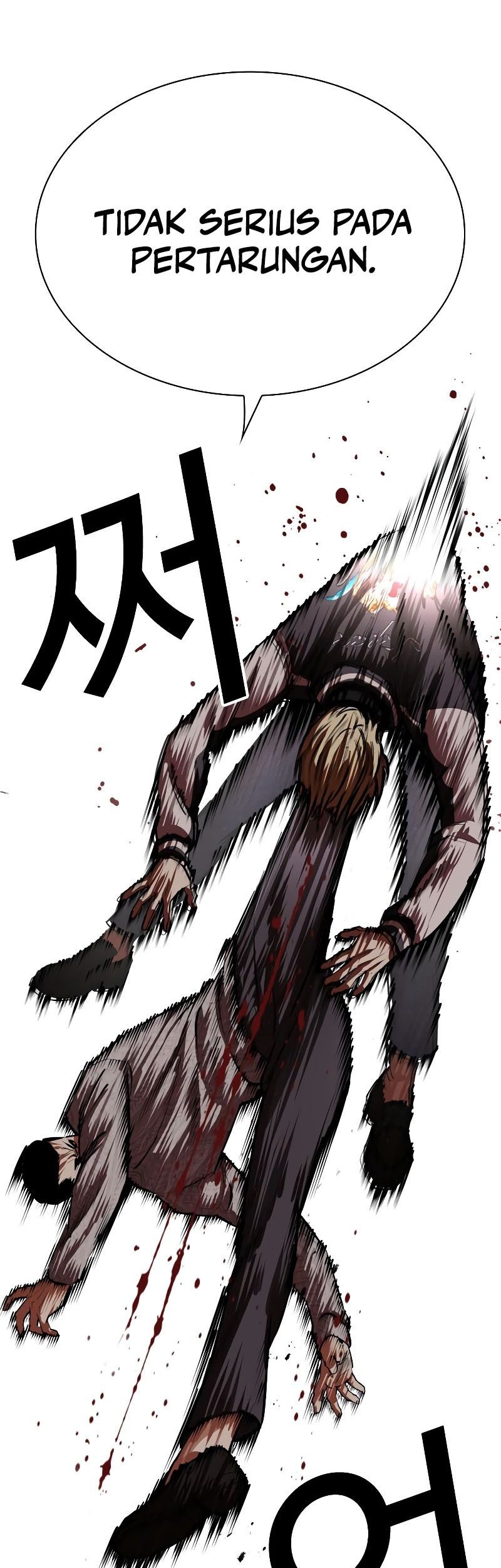 Lookism Chapter 528 - halaman 39
