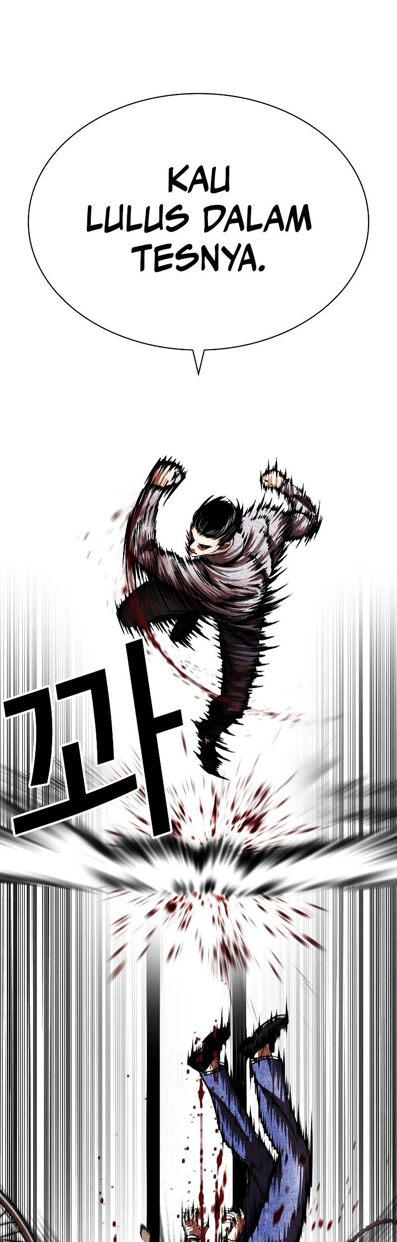 Lookism Chapter 528 - halaman 42