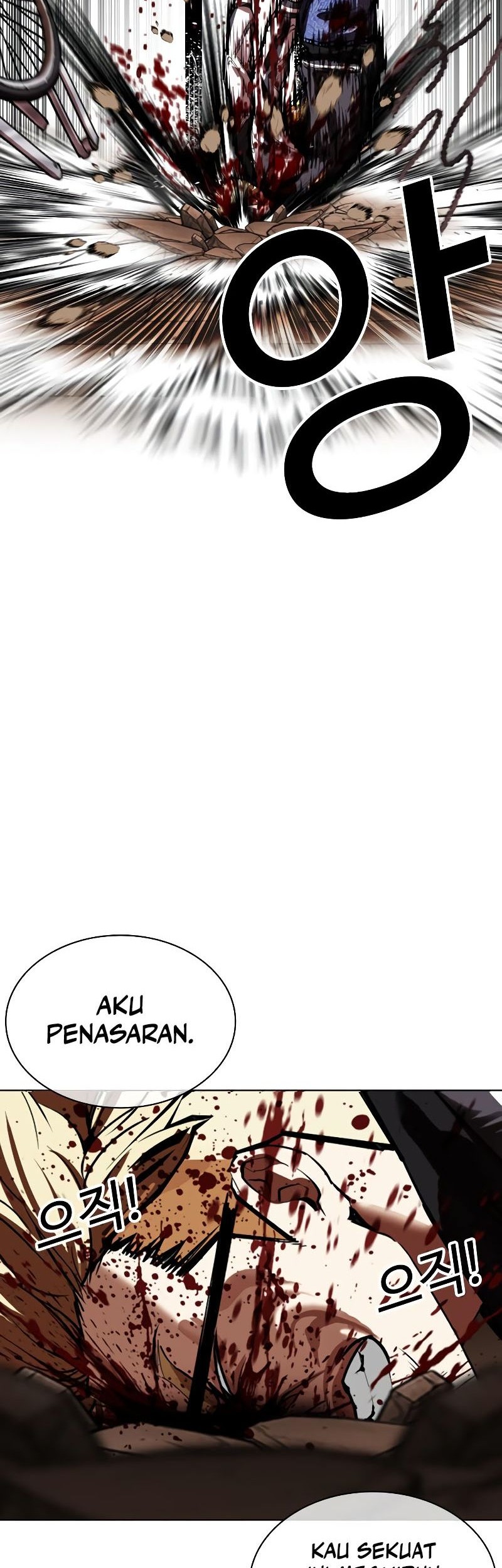 Lookism Chapter 528 - halaman 43