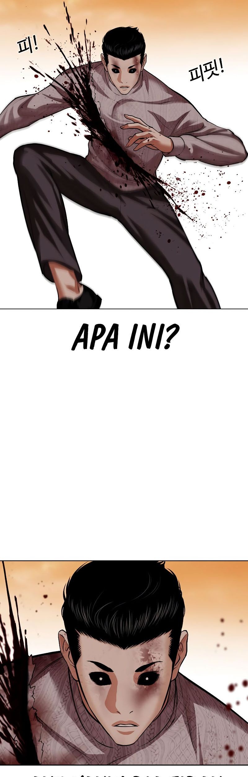 Lookism Chapter 528 - halaman 48