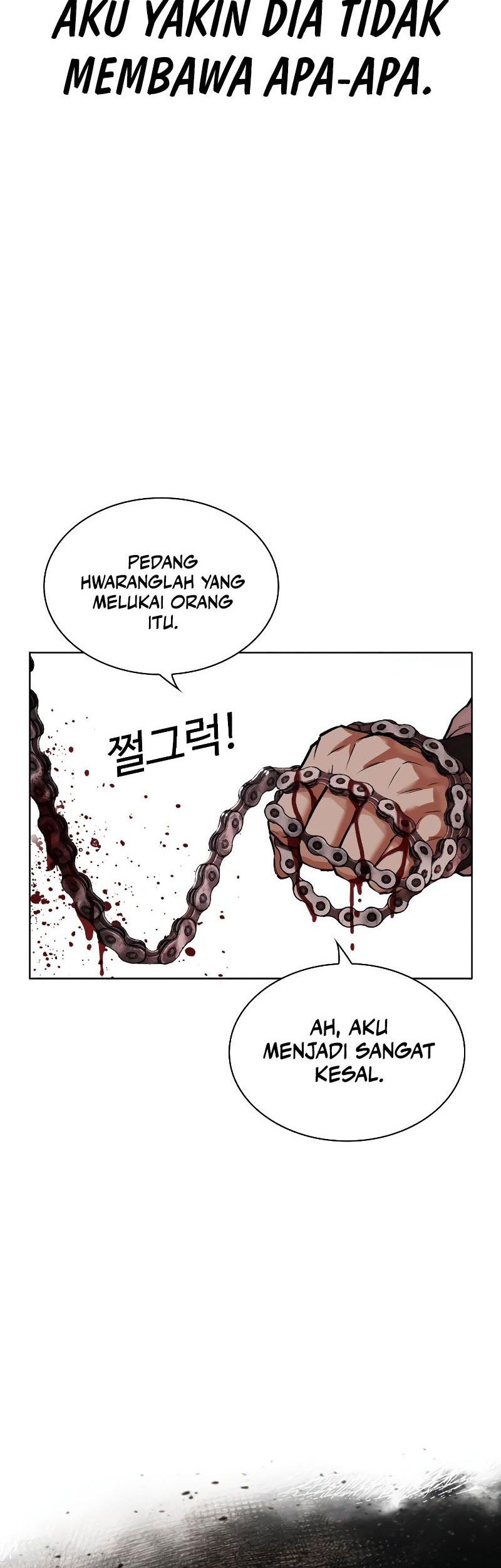 Lookism Chapter 528 - halaman 49