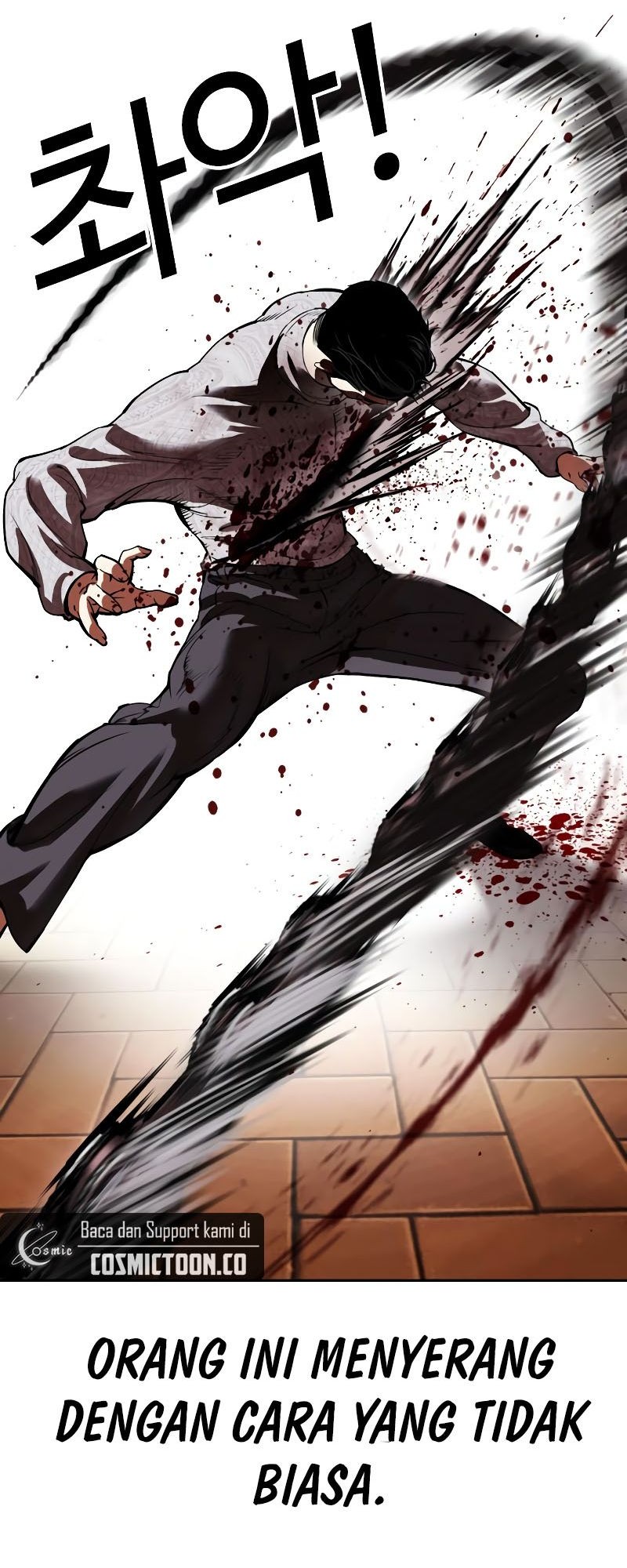 Lookism Chapter 528 - halaman 53