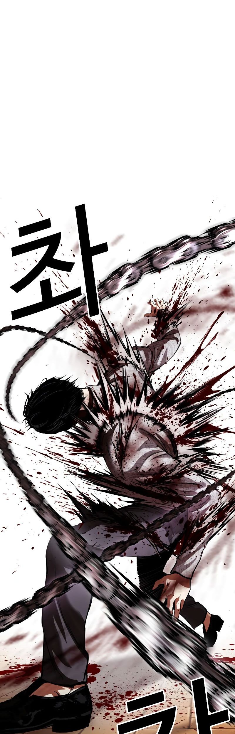 Lookism Chapter 528 - halaman 54