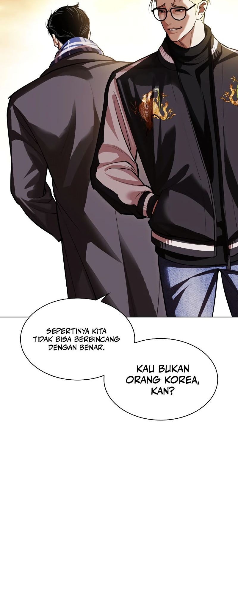 Lookism Chapter 528 - halaman 6