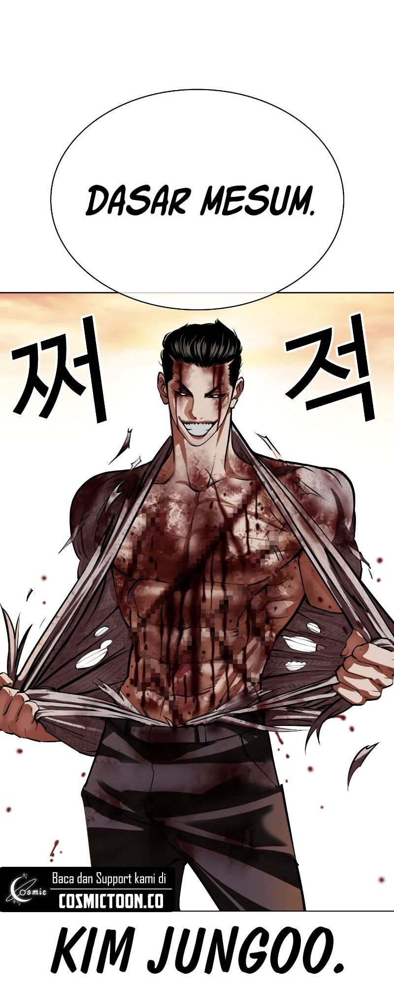 Lookism Chapter 528 - halaman 68
