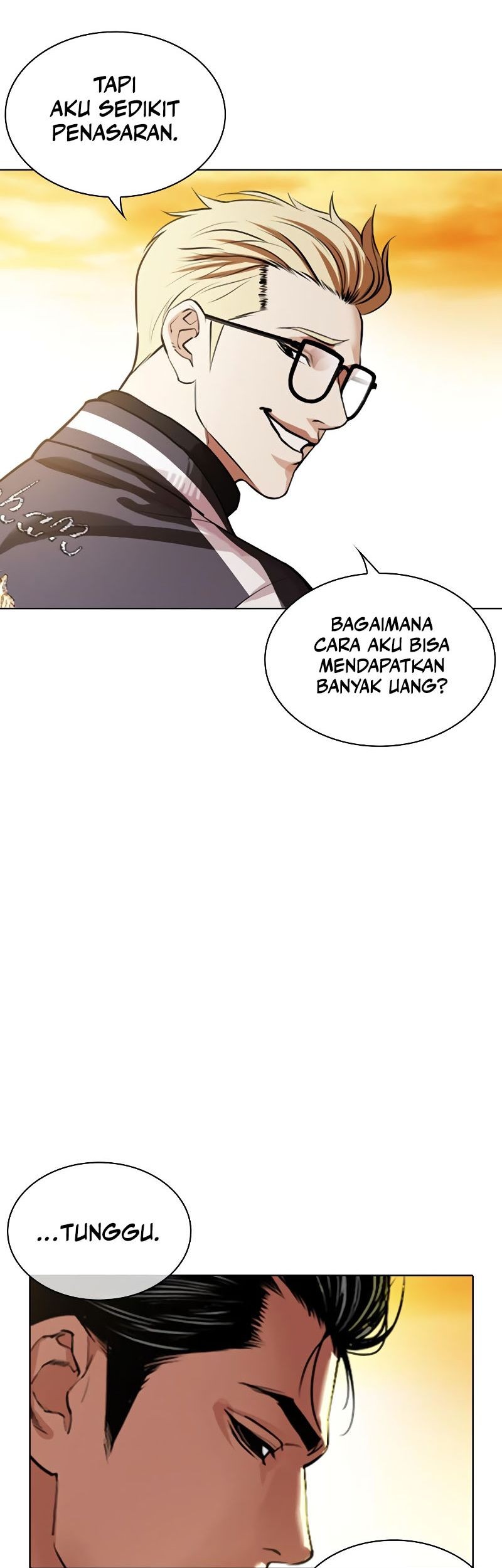Lookism Chapter 528 - halaman 7