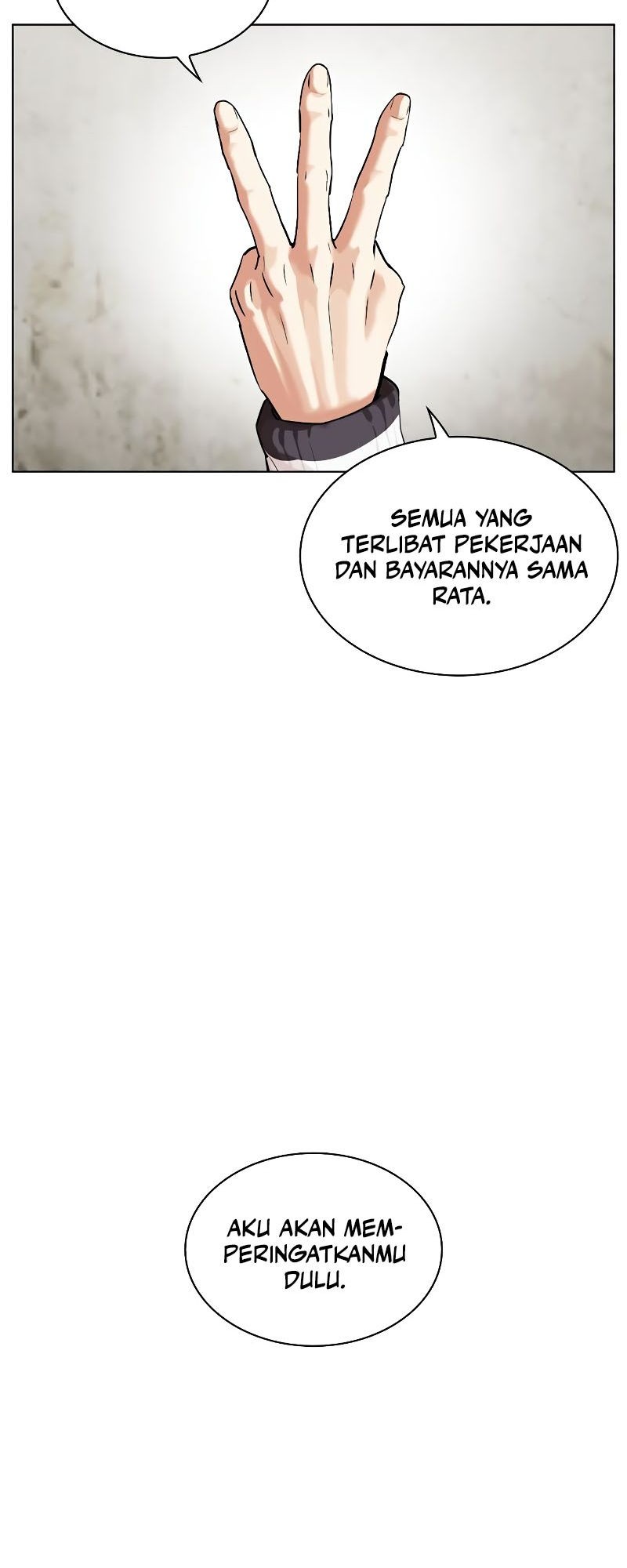 Lookism Chapter 528 - halaman 80
