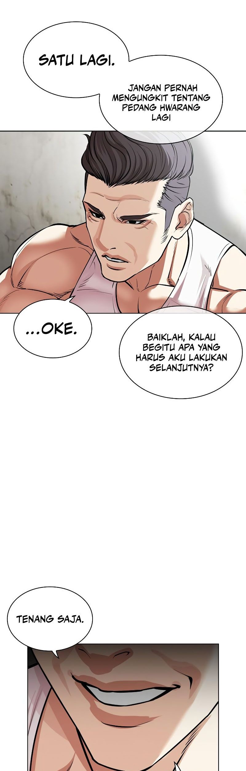 Lookism Chapter 528 - halaman 82