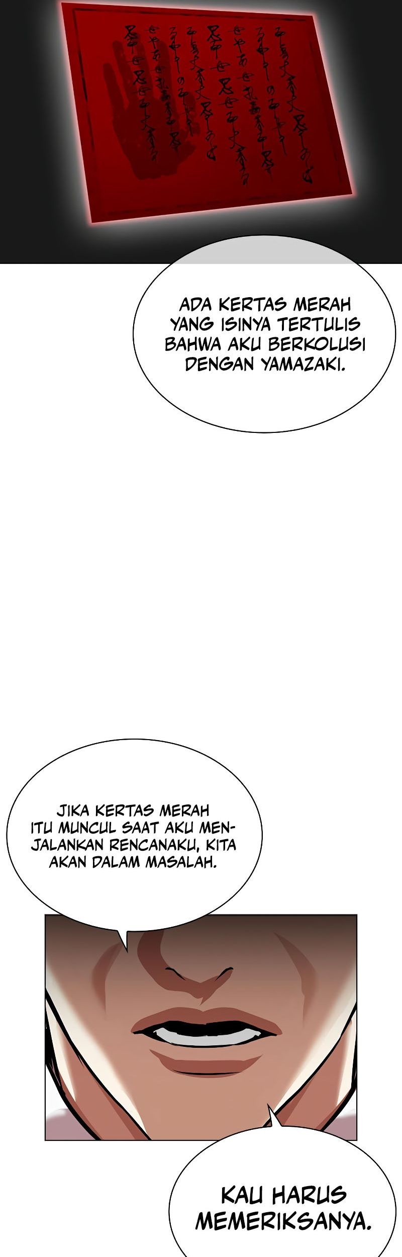 Lookism Chapter 528 - halaman 99