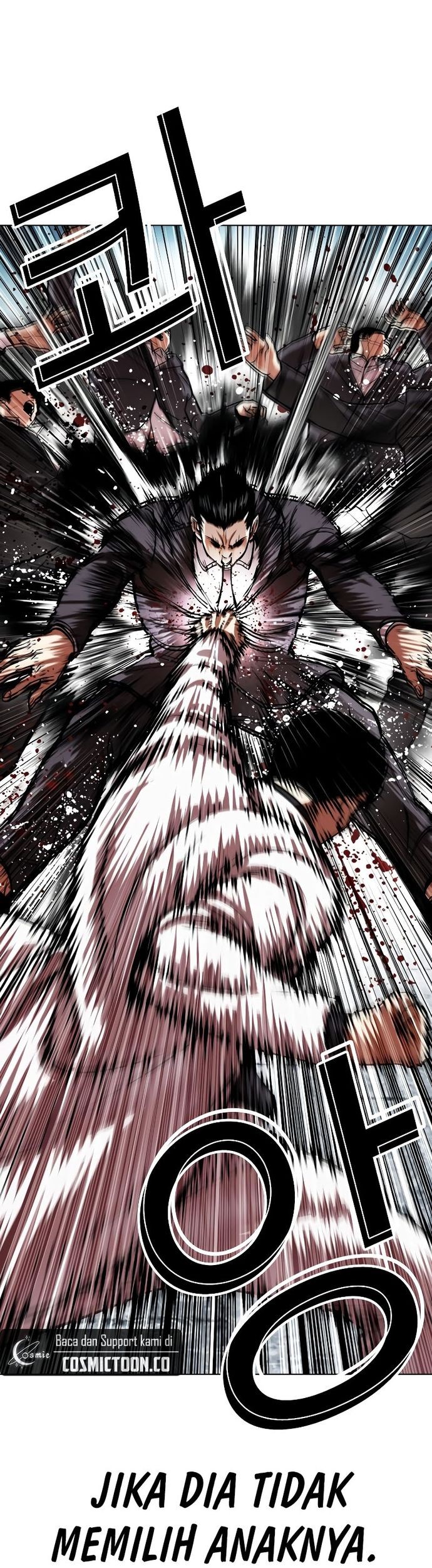 Lookism Chapter 529 - halaman 10