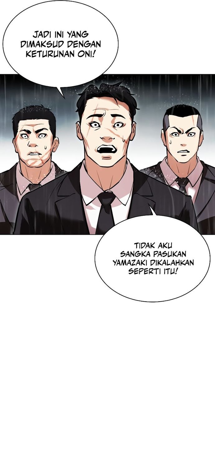 Lookism Chapter 529 - halaman 12