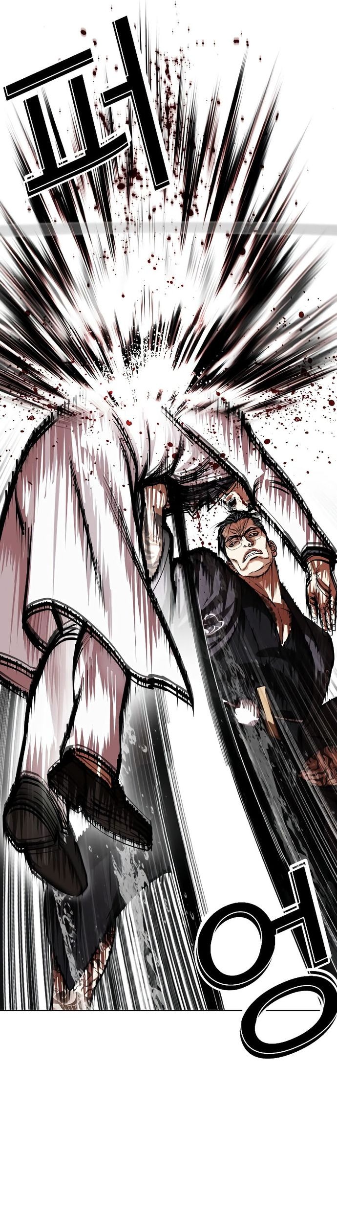 Lookism Chapter 529 - halaman 19