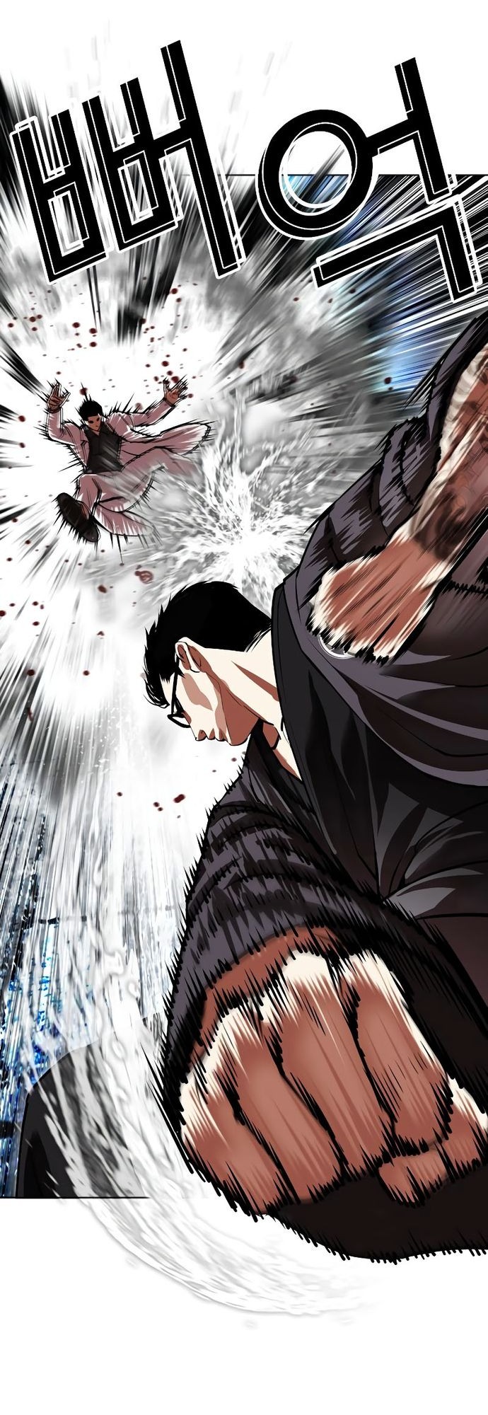 Lookism Chapter 529 - halaman 21