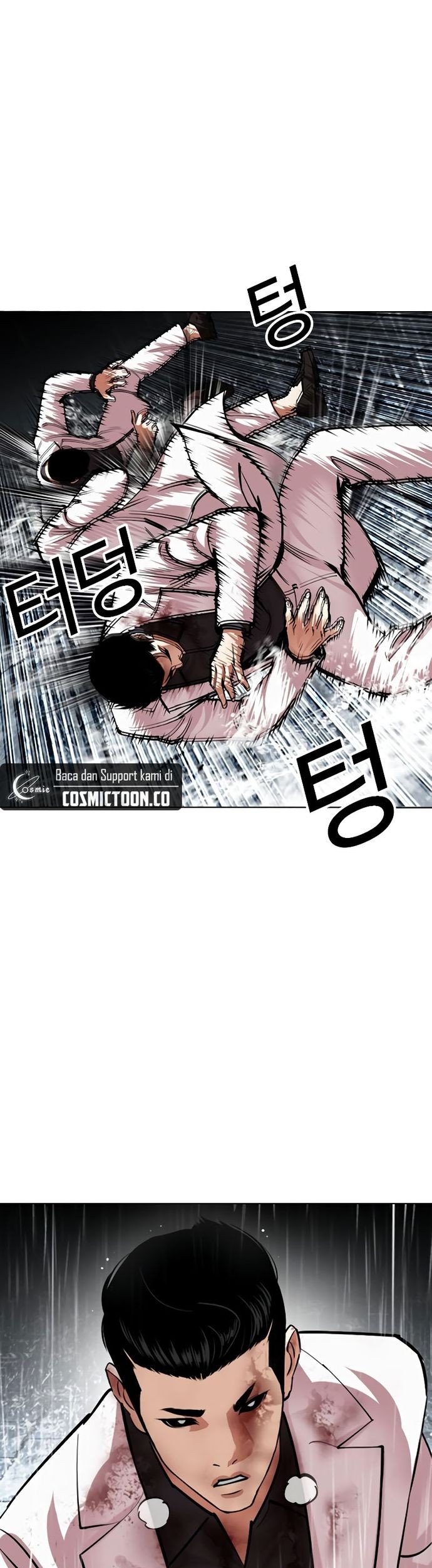 Lookism Chapter 529 - halaman 22