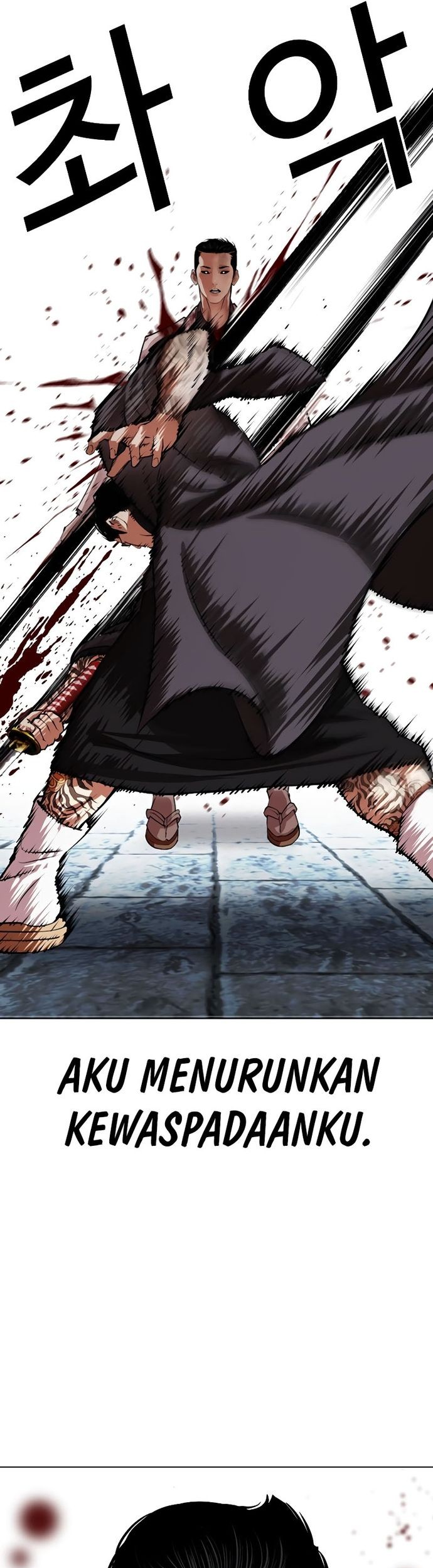 Lookism Chapter 529 - halaman 25