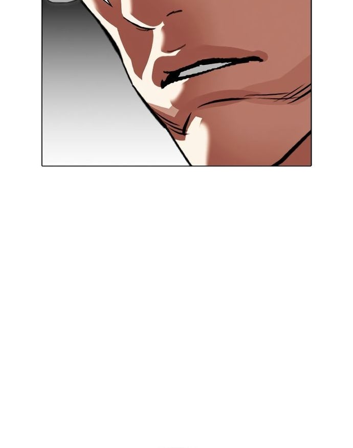 Lookism Chapter 529 - halaman 27