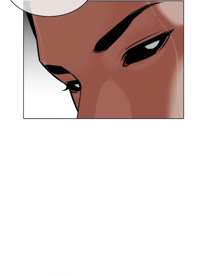 Lookism Chapter 529 - halaman 3