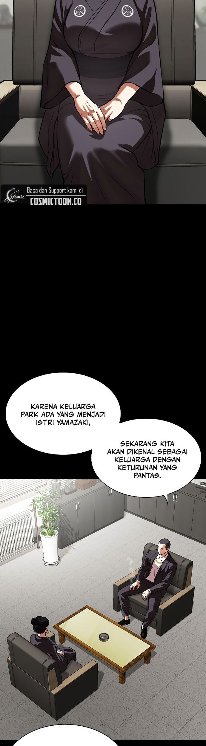 Lookism Chapter 529 - halaman 32
