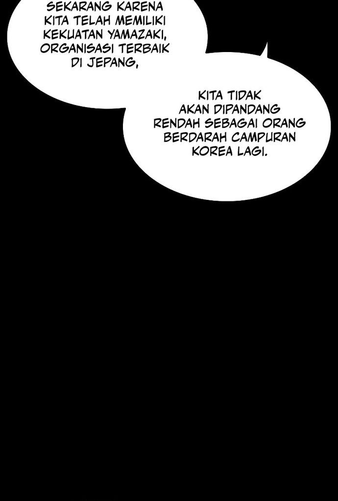 Lookism Chapter 529 - halaman 33