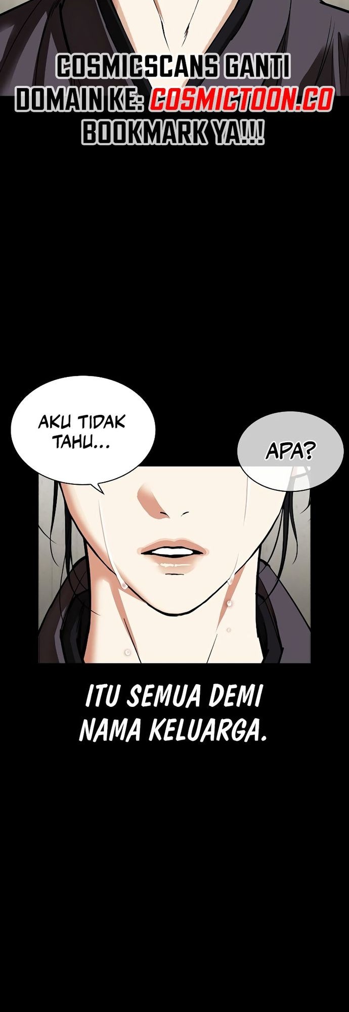 Lookism Chapter 529 - halaman 36