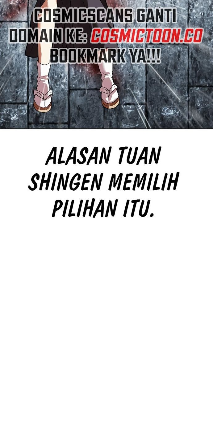 Lookism Chapter 529 - halaman 45