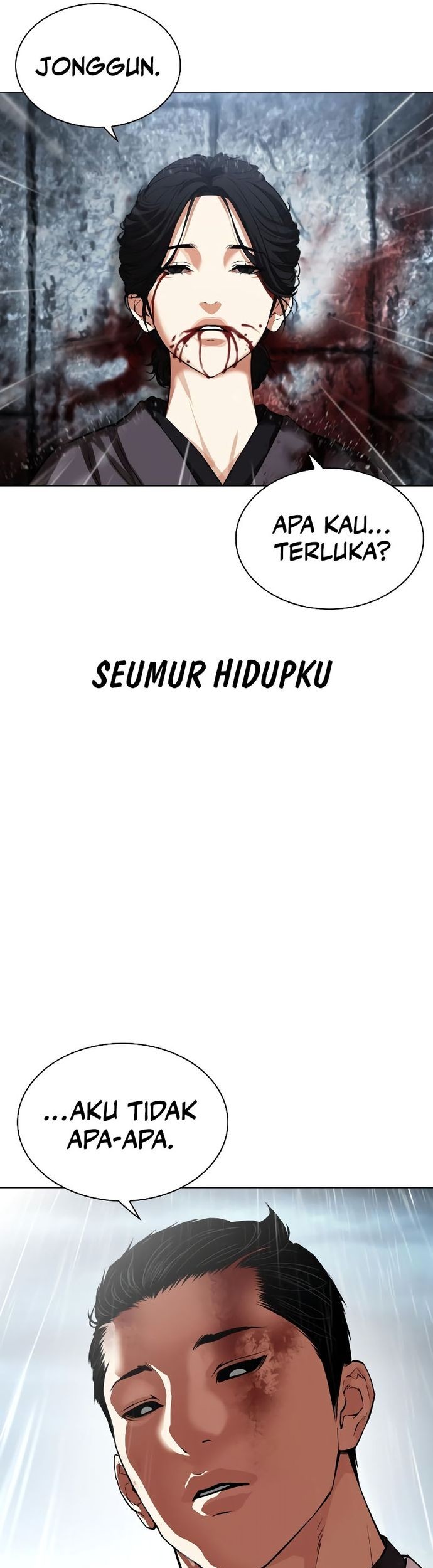 Lookism Chapter 529 - halaman 46