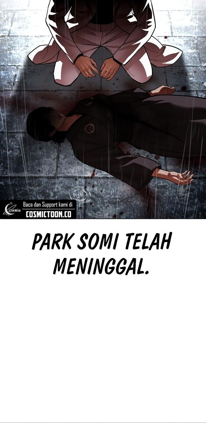 Lookism Chapter 529 - halaman 51