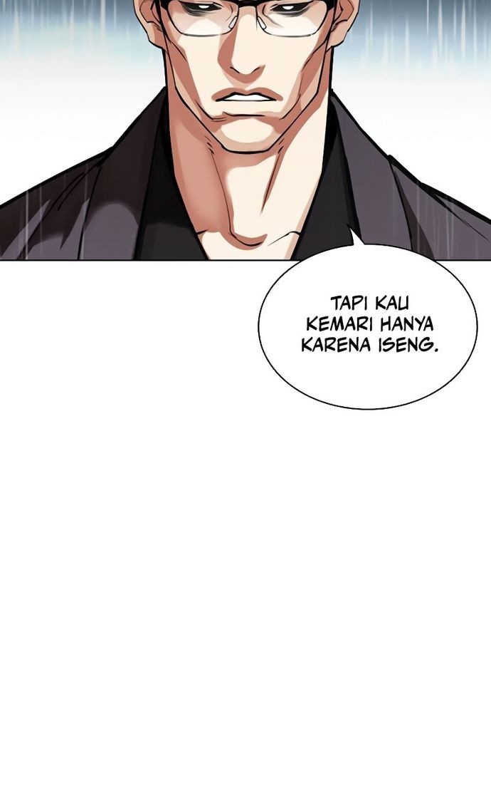 Lookism Chapter 529 - halaman 6
