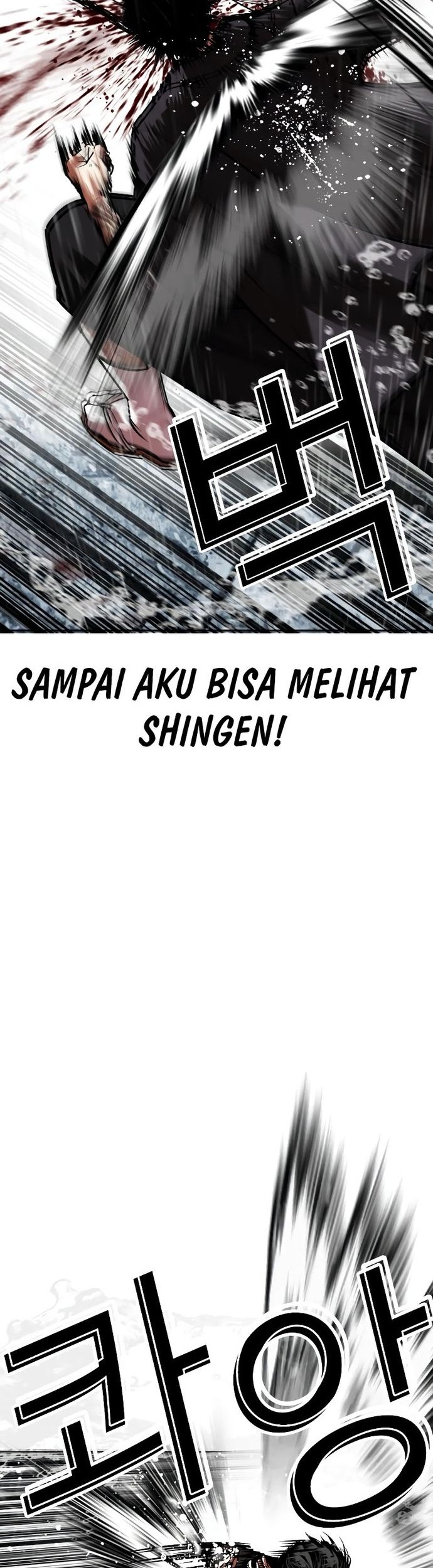 Lookism Chapter 529 - halaman 62