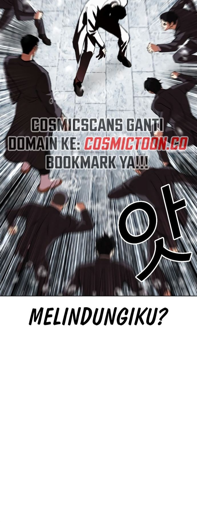 Lookism Chapter 529 - halaman 66