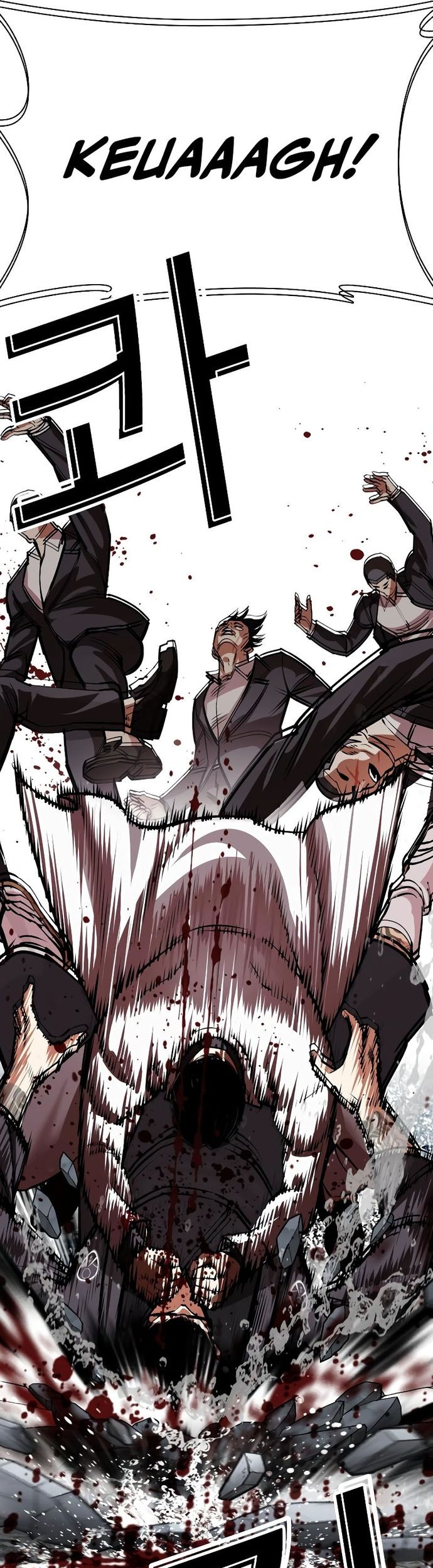 Lookism Chapter 529 - halaman 67