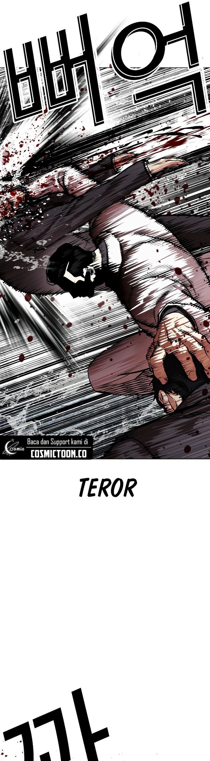 Lookism Chapter 529 - halaman 70