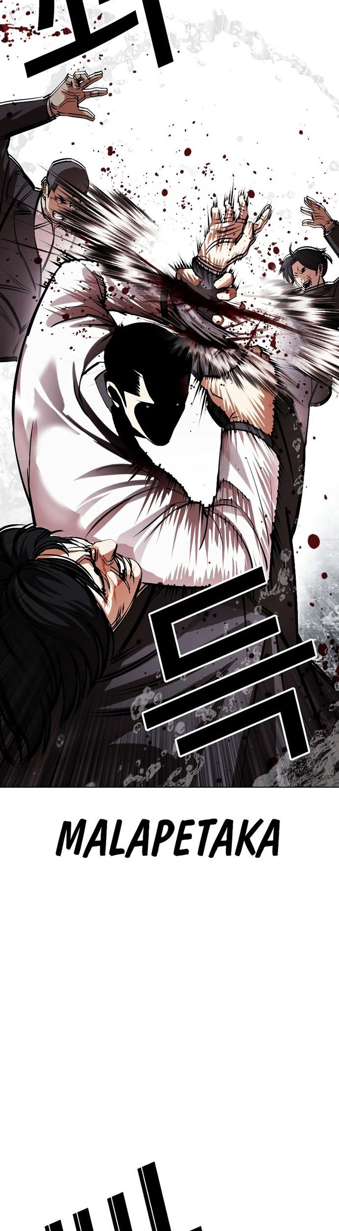 Lookism Chapter 529 - halaman 71
