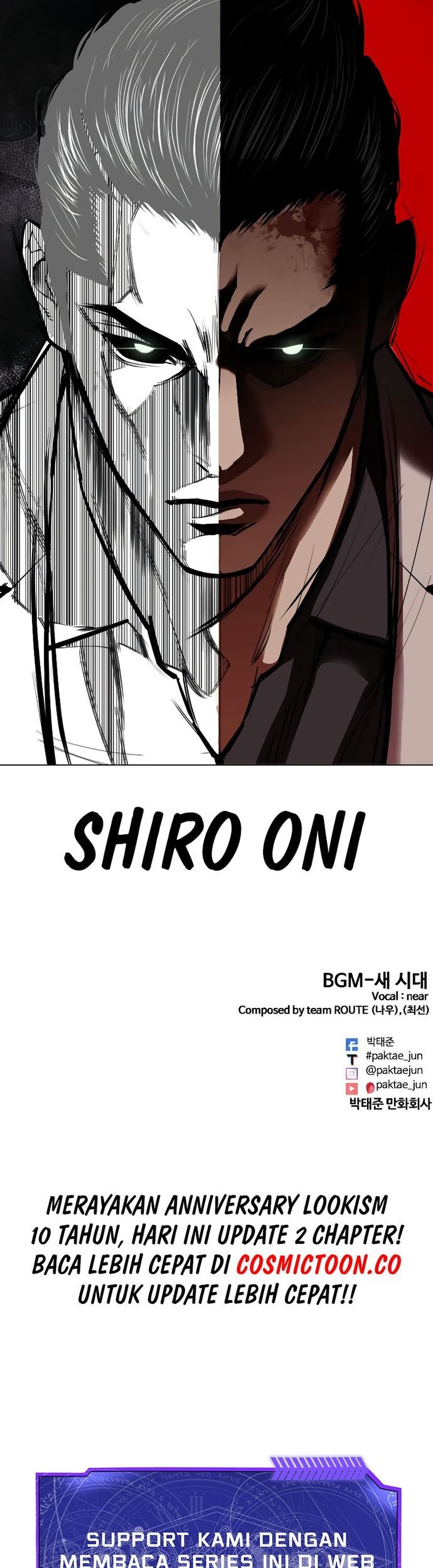 Lookism Chapter 529 - halaman 77