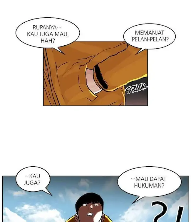Lookism Chapter 53 - halaman 11