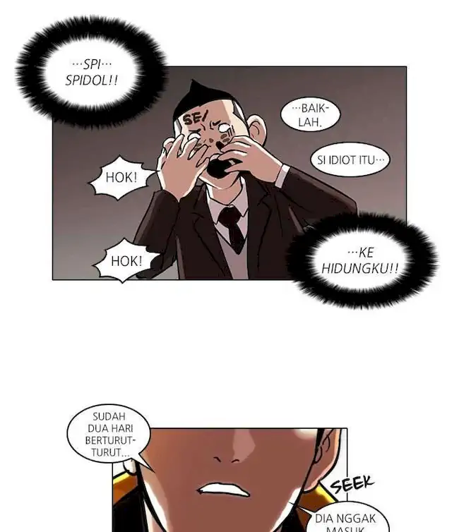 Lookism Chapter 53 - halaman 20