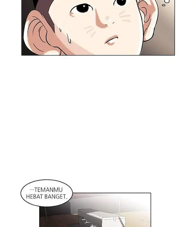 Lookism Chapter 53 - halaman 25
