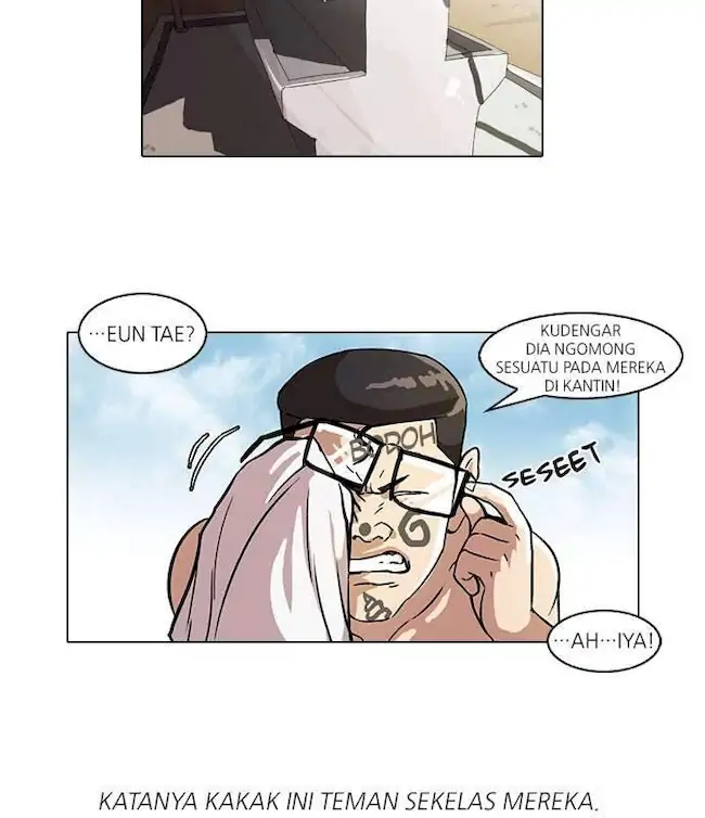 Lookism Chapter 53 - halaman 26