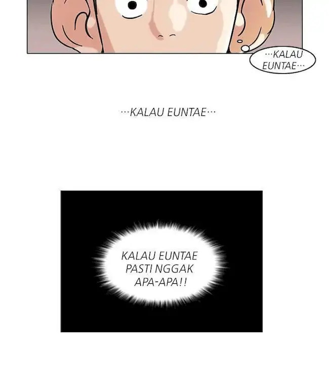 Lookism Chapter 53 - halaman 32